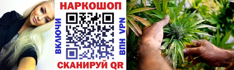 Что такое Закаменск Cocaine  Мефедрон  ГАШ 