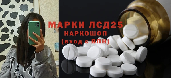 таблы Покачи