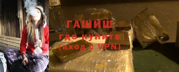 таблы Покачи