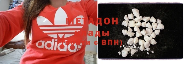таблы Покачи