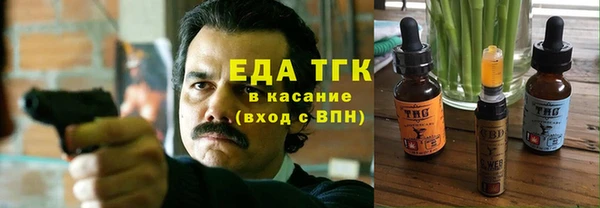 молекула духа Покров
