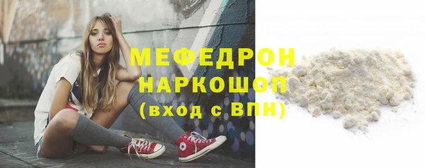 Альфа ПВП Гвардейск