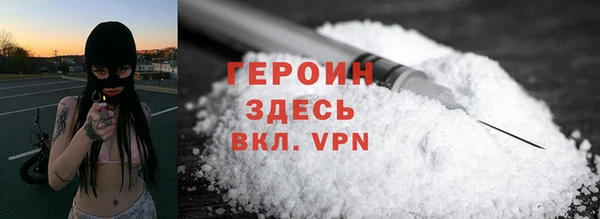 a pvp Бородино