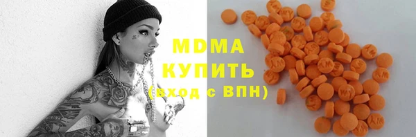 кокаин колумбия Пересвет