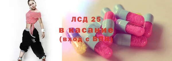 таблы Покачи