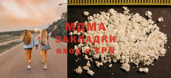 молекула духа Покров