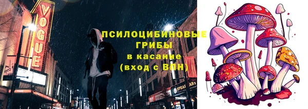 таблы Покачи