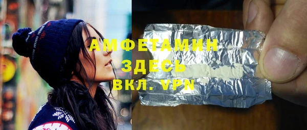 прущая мука Переславль-Залесский