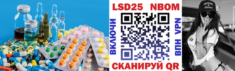 darknet официальный сайт  Закаменск  ЛСД экстази кислота 